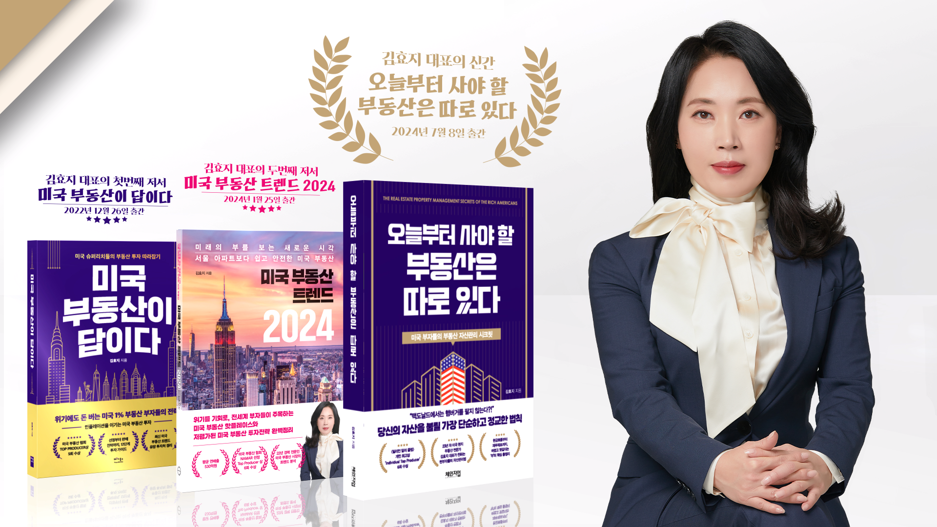 턴키 필독서
